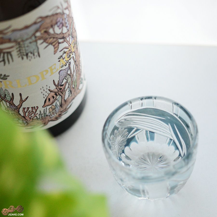 【箱入り】塩原清夏　切子ぐいのみ　クジラ