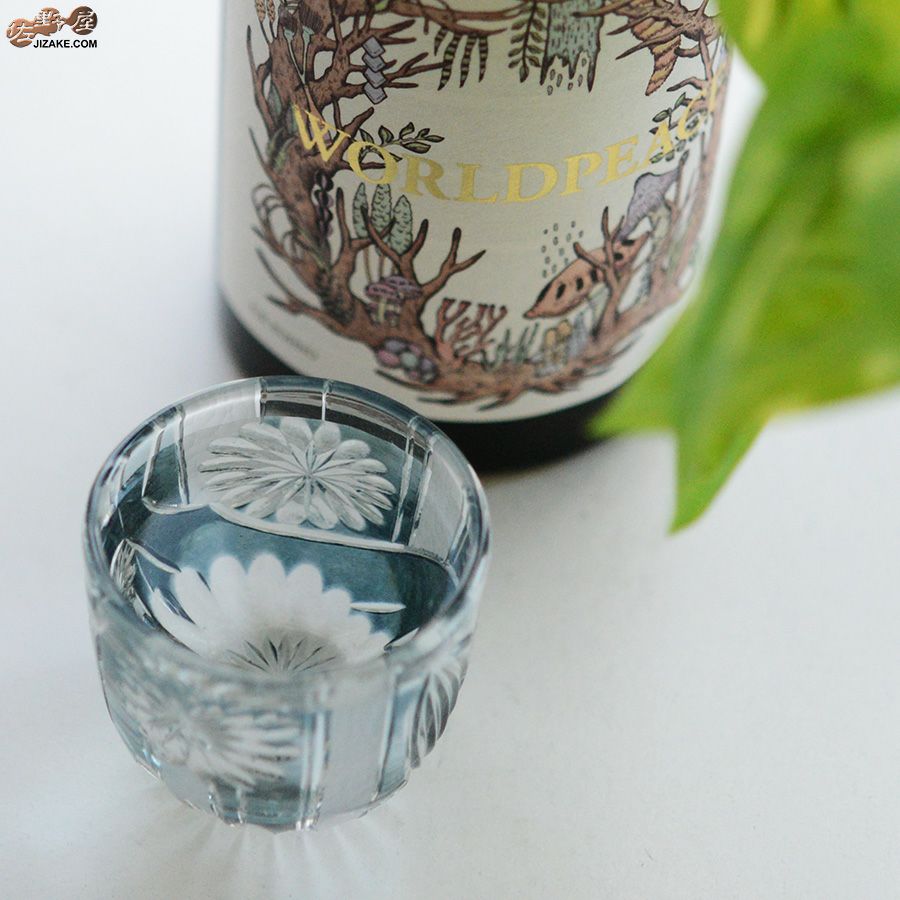 【箱入り】塩原清夏　切子ぐいのみ　クジラ