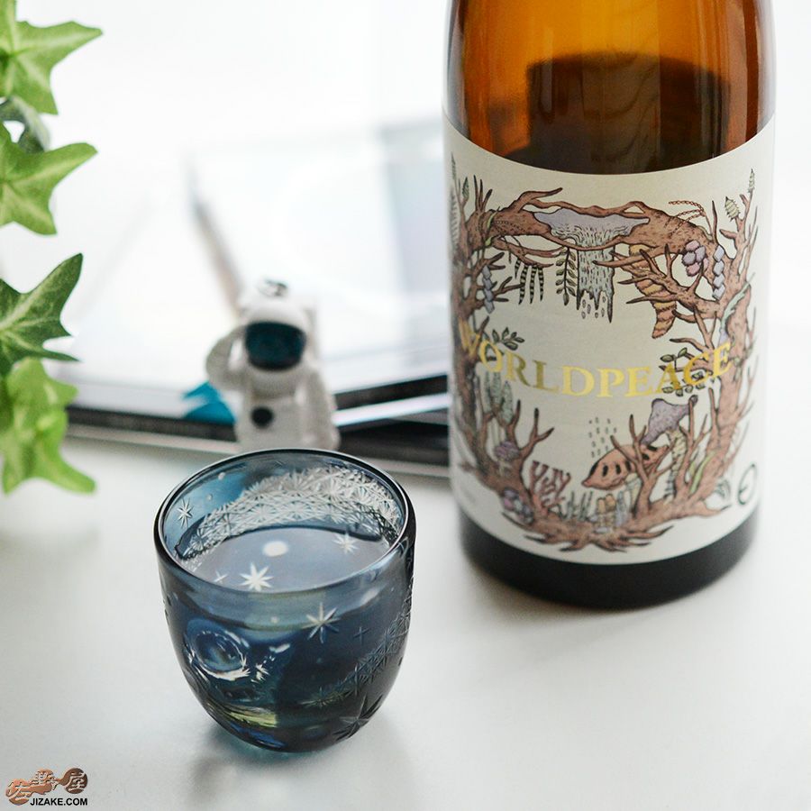 【箱入り】塩原清夏　切子ぐいのみ　宇宙飛行士