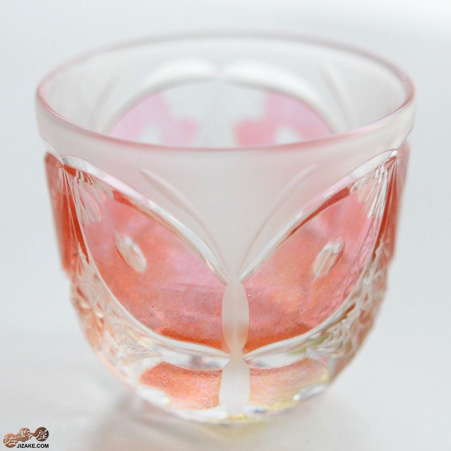 【箱入り】塩原清夏　切子ぐいのみ　蝶