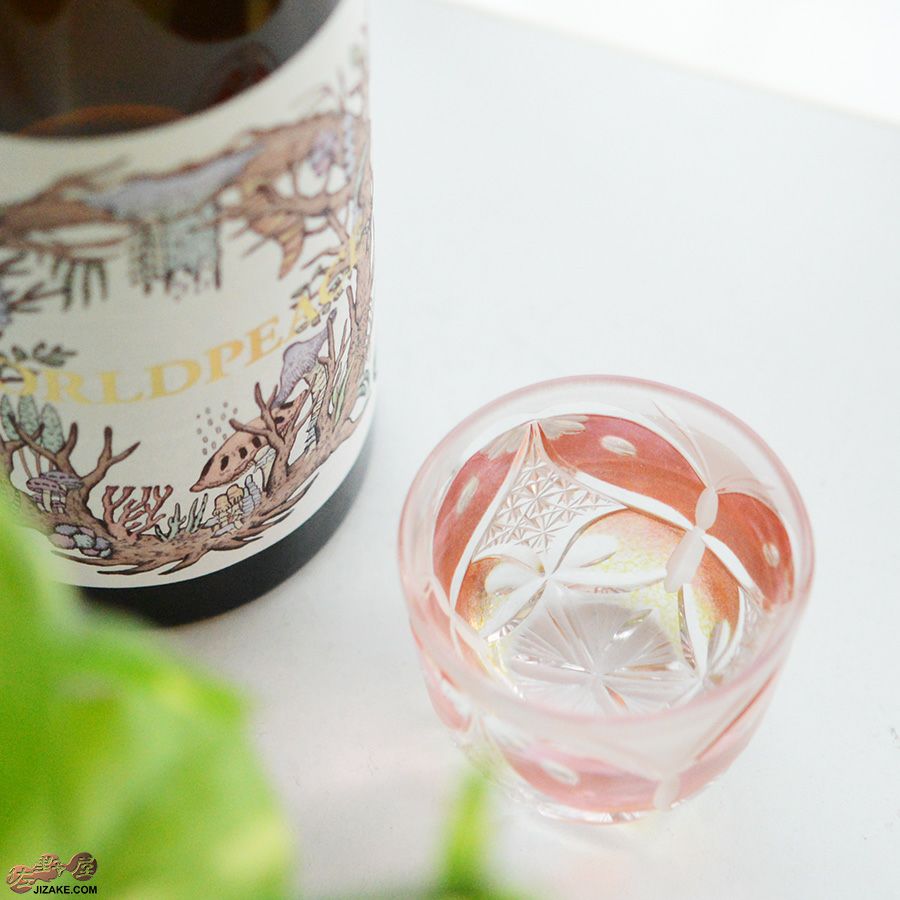 【箱入り】塩原清夏　切子ぐいのみ　蝶