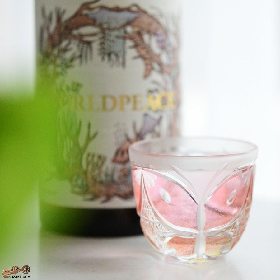 【箱入り】塩原清夏　切子ぐいのみ　蝶