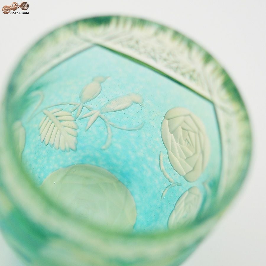 【箱入り】塩原清夏　切子ぐいのみ　小鳥とバラ