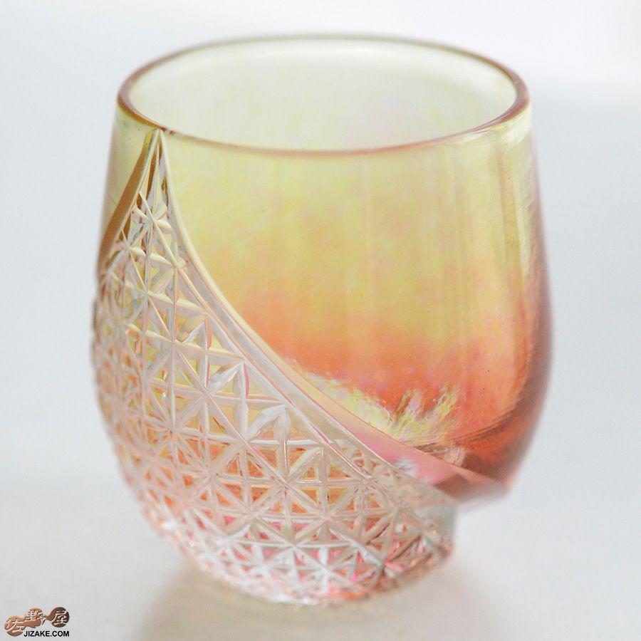 【箱入り】塩原清夏　切子ぐいのみ　たそがれ