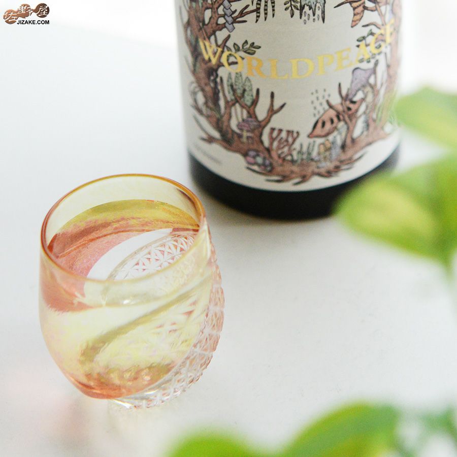 【箱入り】塩原清夏　切子ぐいのみ　たそがれ