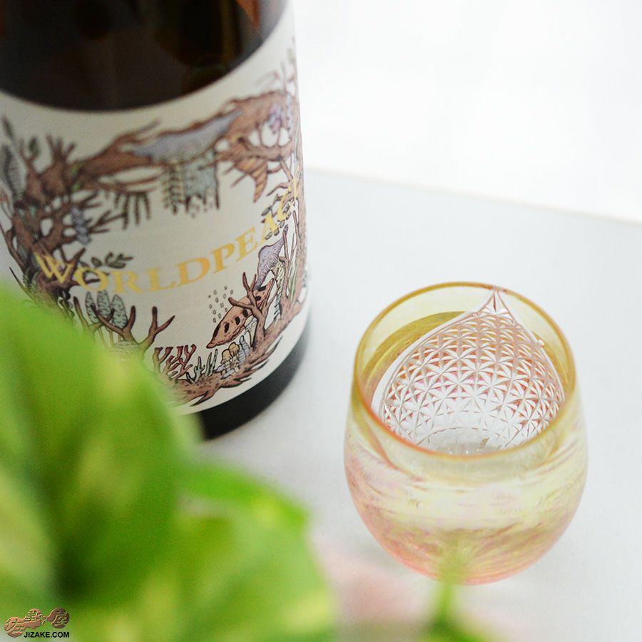 【箱入り】塩原清夏　切子ぐいのみ　たそがれ