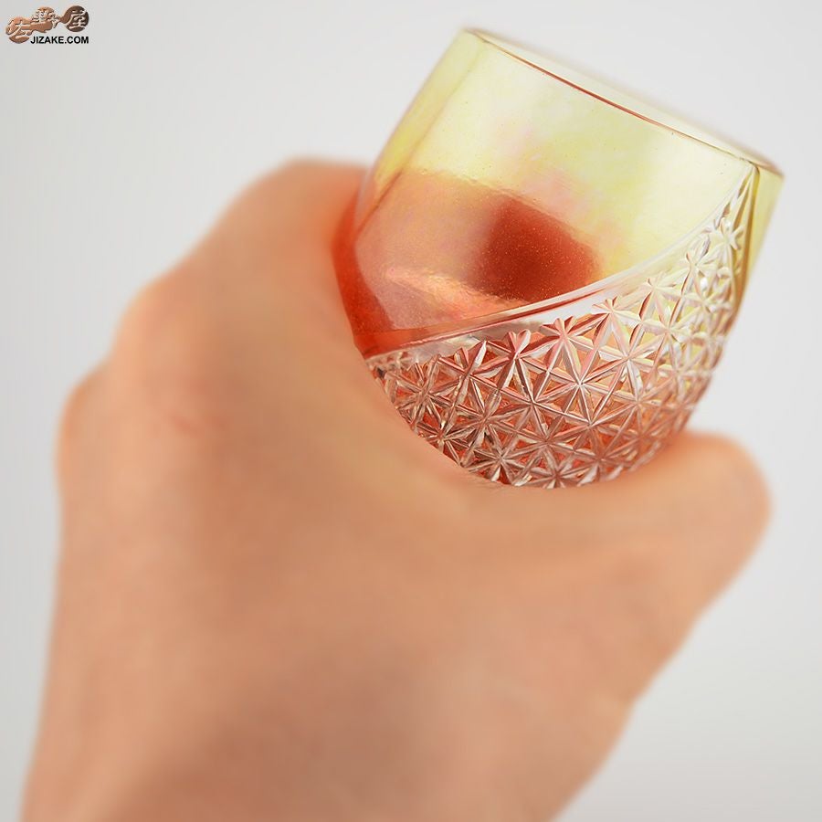 【箱入り】塩原清夏　切子ぐいのみ　たそがれ