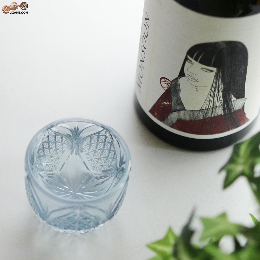 【箱入り】塩原清夏　切子ぐいのみ　雪嶺