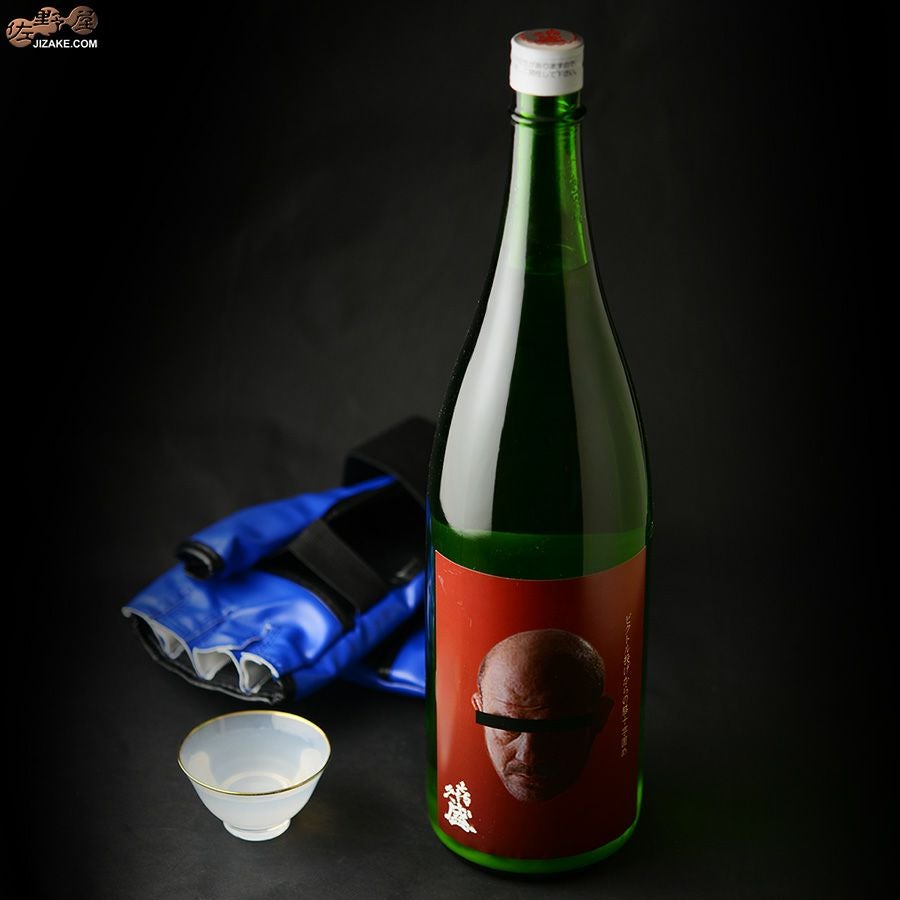 ◇喜久盛 純米原酒 ビクトル投げからの膝十字固め | 日本酒専門店 佐野