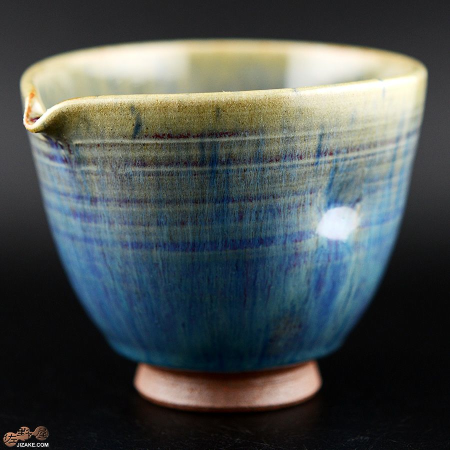 箱入】陶房 啓峰 井上啓作 片口 蒼泉（せいせん） | 日本酒専門店 佐野