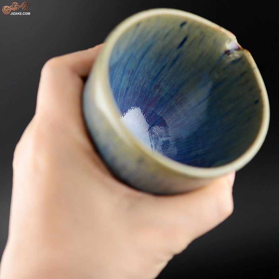 箱入】陶房 啓峰 井上啓作 片口 蒼泉（せいせん） | 日本酒専門店 佐野