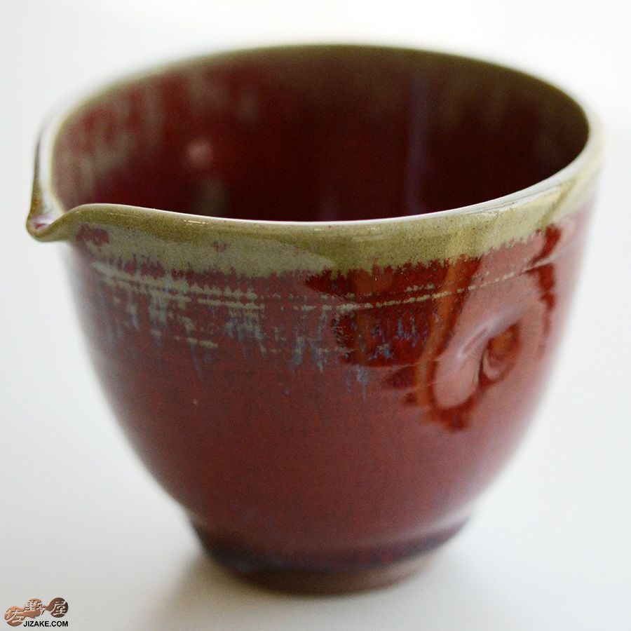 【箱入】陶房 啓峰　井上啓作　片口　錆朱（さびしゅ）