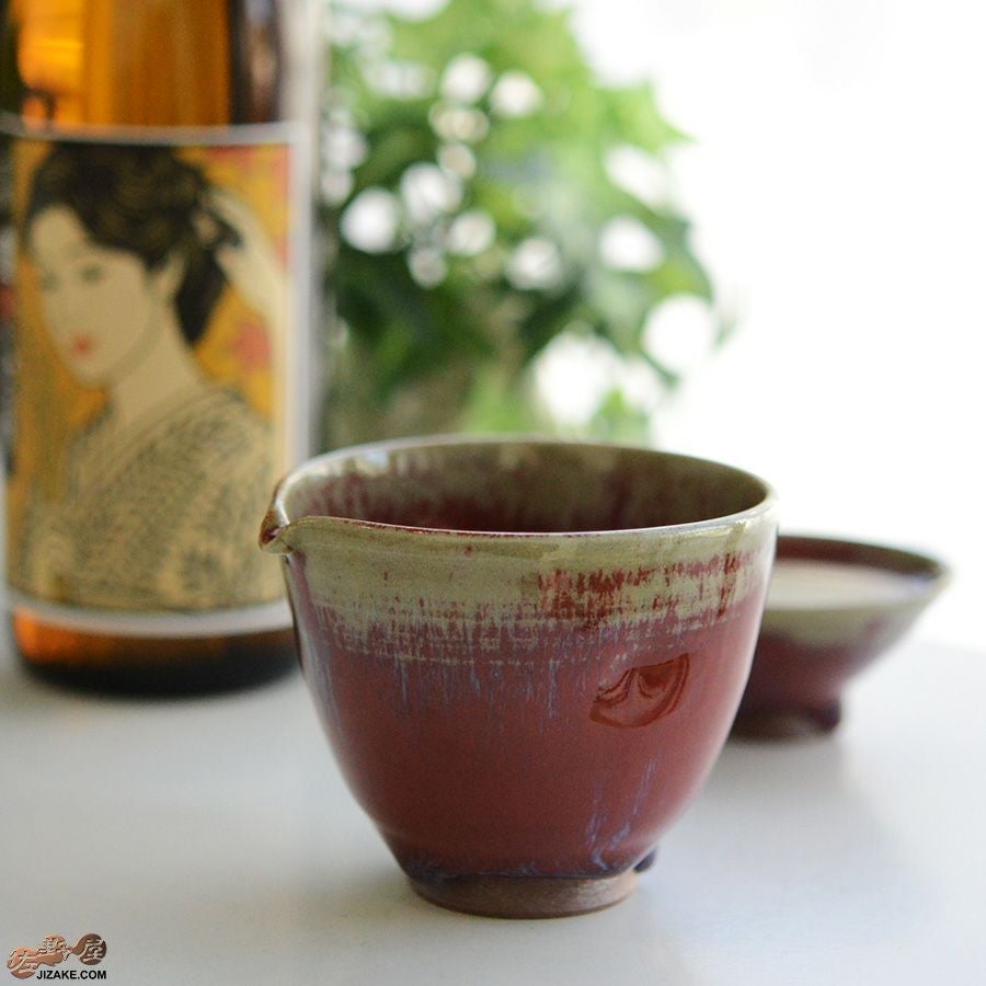 【箱入】陶房 啓峰　井上啓作　片口　錆朱（さびしゅ）