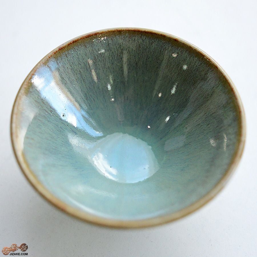 陶房 啓峰 井上啓作 盃 淡翠（たんすい） | 日本酒専門店 佐野屋