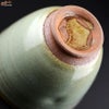 【箱入】陶房 啓峰　井上啓作　片口　淡翠（たんすい）