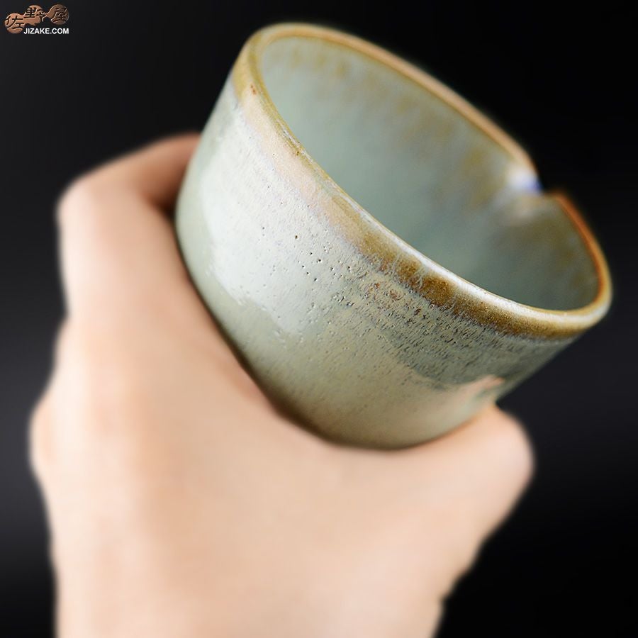 【箱入】陶房 啓峰　井上啓作　片口　淡翠（たんすい）