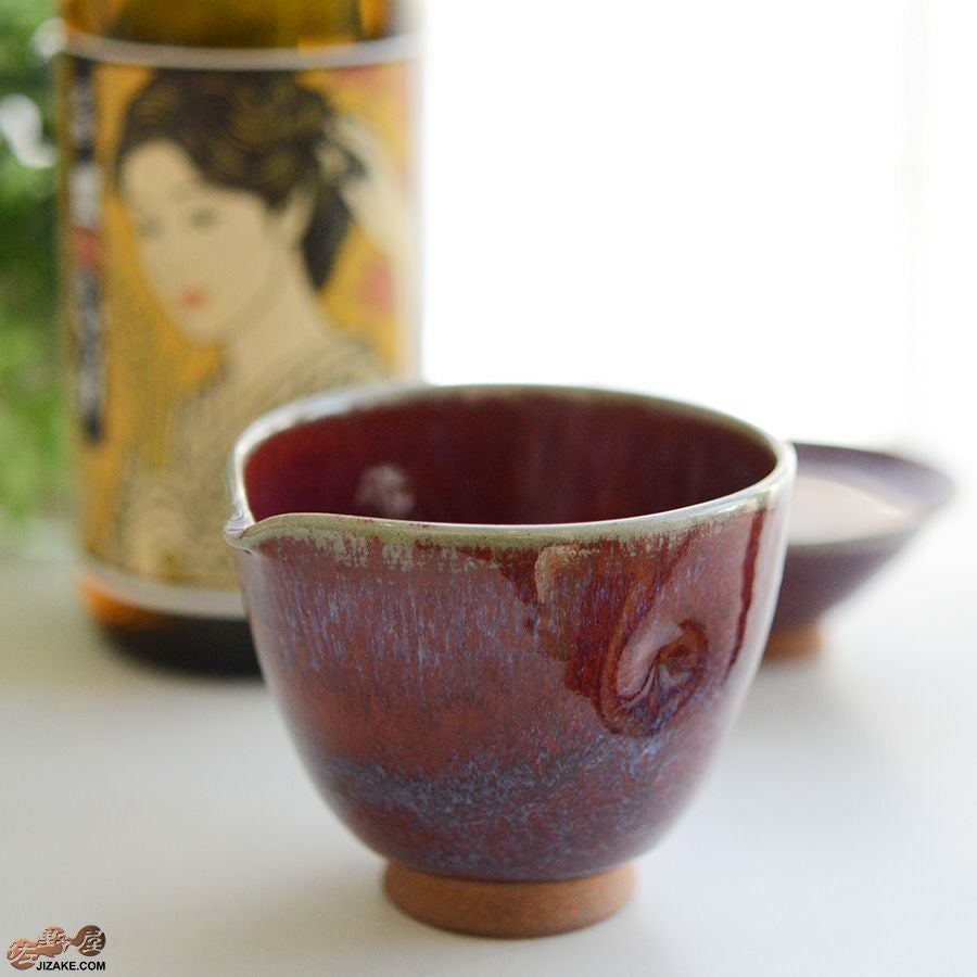 陶房 啓峰　井上啓 作　片口　麗紅（れいこう）