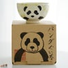 【箱入】永野健二　パンダ１　ぐい呑み（顔アップ）