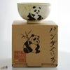 【箱入】永野健二　パンダ２　ぐい呑み（笹）