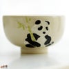 【箱入】永野健二　パンダ２　ぐい呑み（笹）