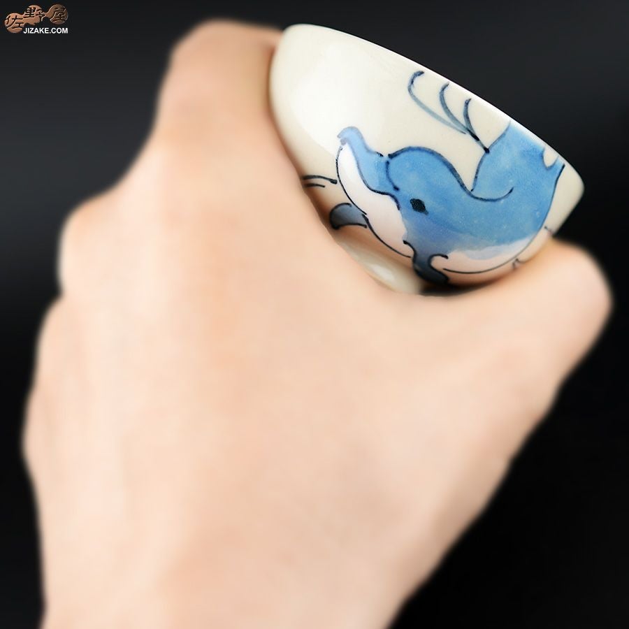 【箱入】永野健二　イルカ ぐい呑み