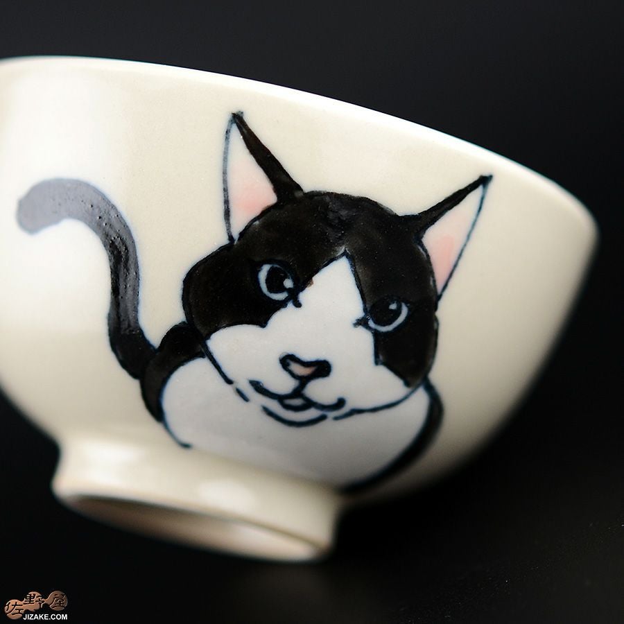 【箱入】永野健二　ハチワレ猫２ ぐい呑み