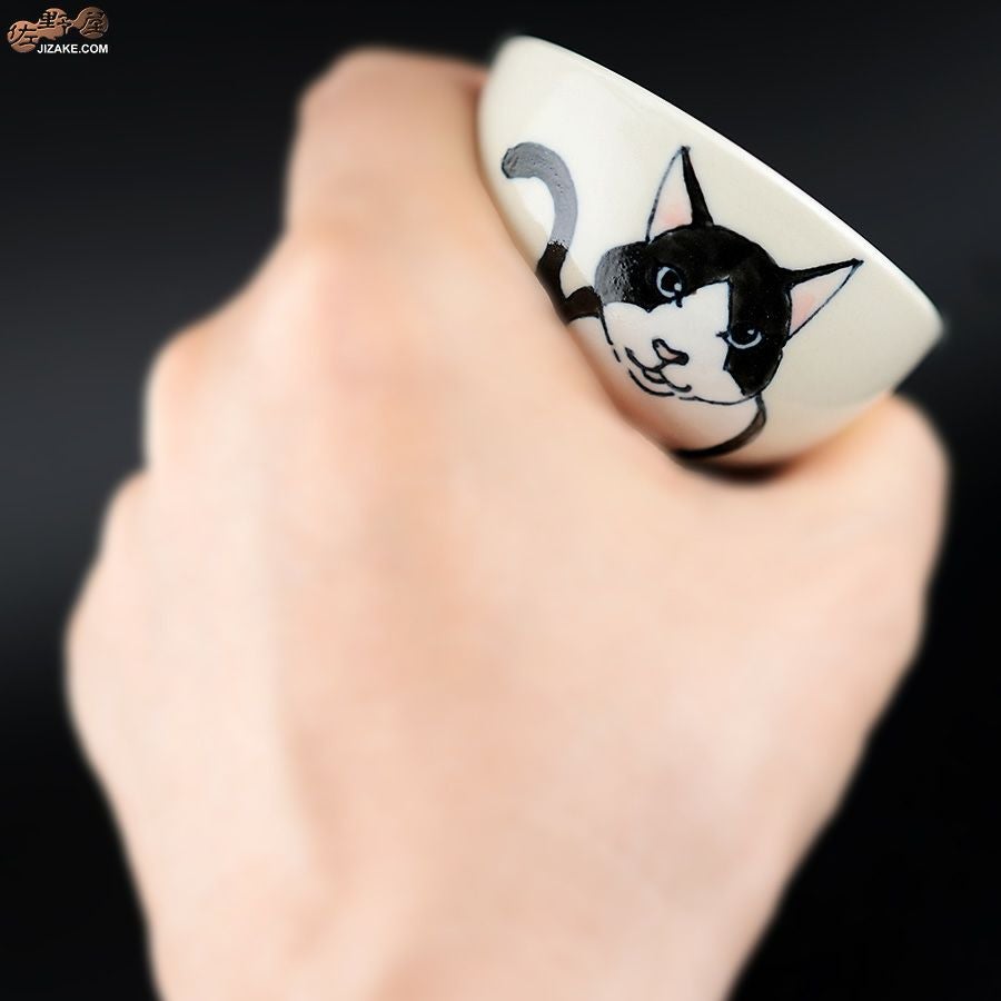 【箱入】永野健二　ハチワレ猫２ ぐい呑み