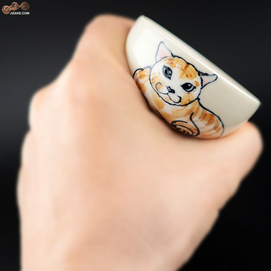 【箱入】永野健二　猫３ ぐい呑み