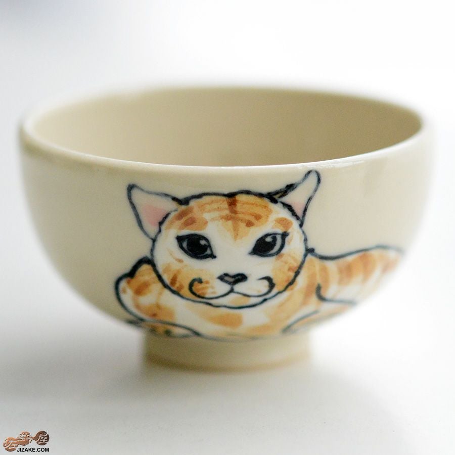 【箱入】永野健二　猫３ ぐい呑み