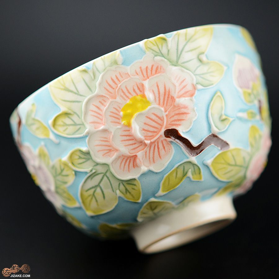 【箱入】永野健二　牡丹　大ぶりぐいのみ