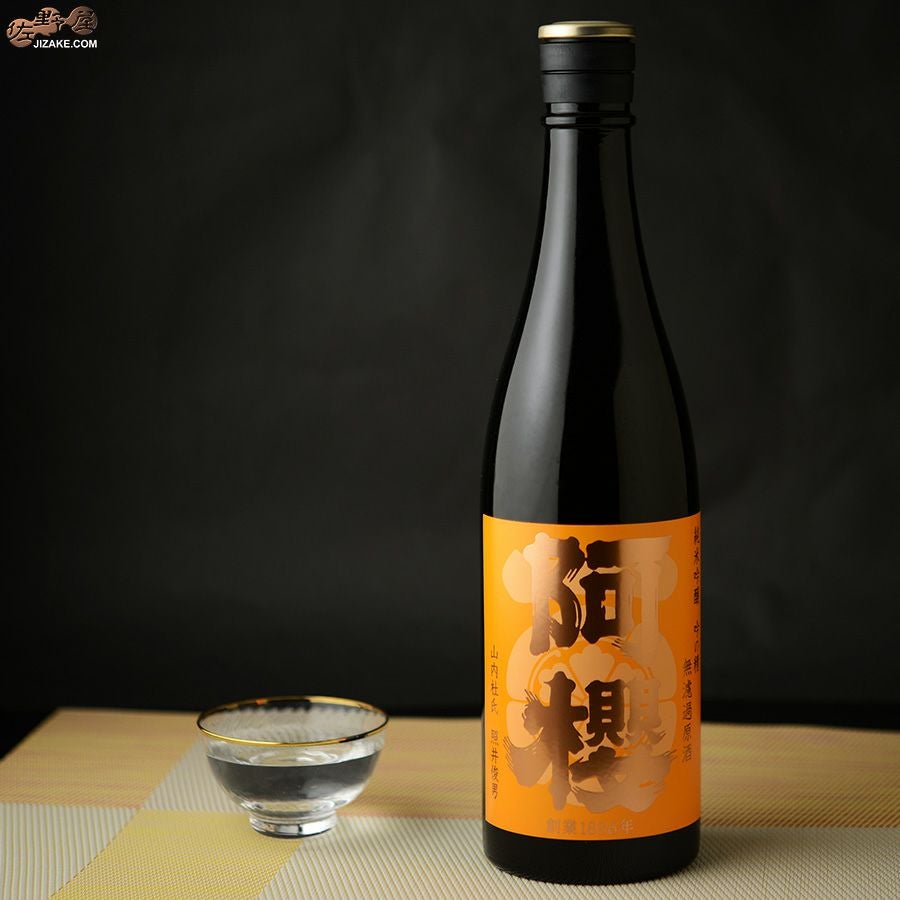 阿櫻酒造　阿櫻　純米吟醸　吟の精　無濾過原酒