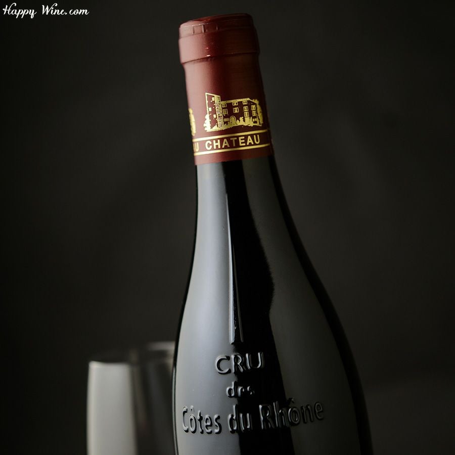 シャトー・ド・セグリエス　リラック　ルージュ(赤)