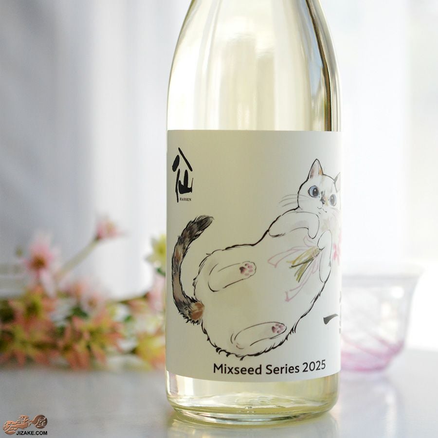 ◇陸奥八仙 ミクシードシリーズ 2025 一華(いちか) brewed by 畑内美憂