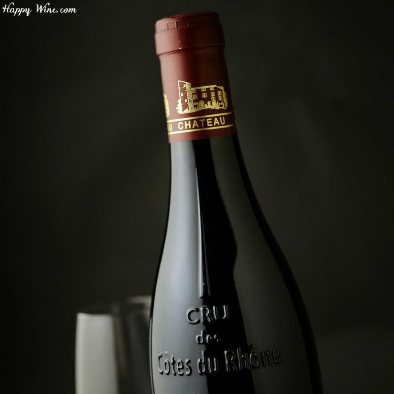 【アウトレット】　シャトー・ド・セグリエス　リラック　ルージュ(赤)