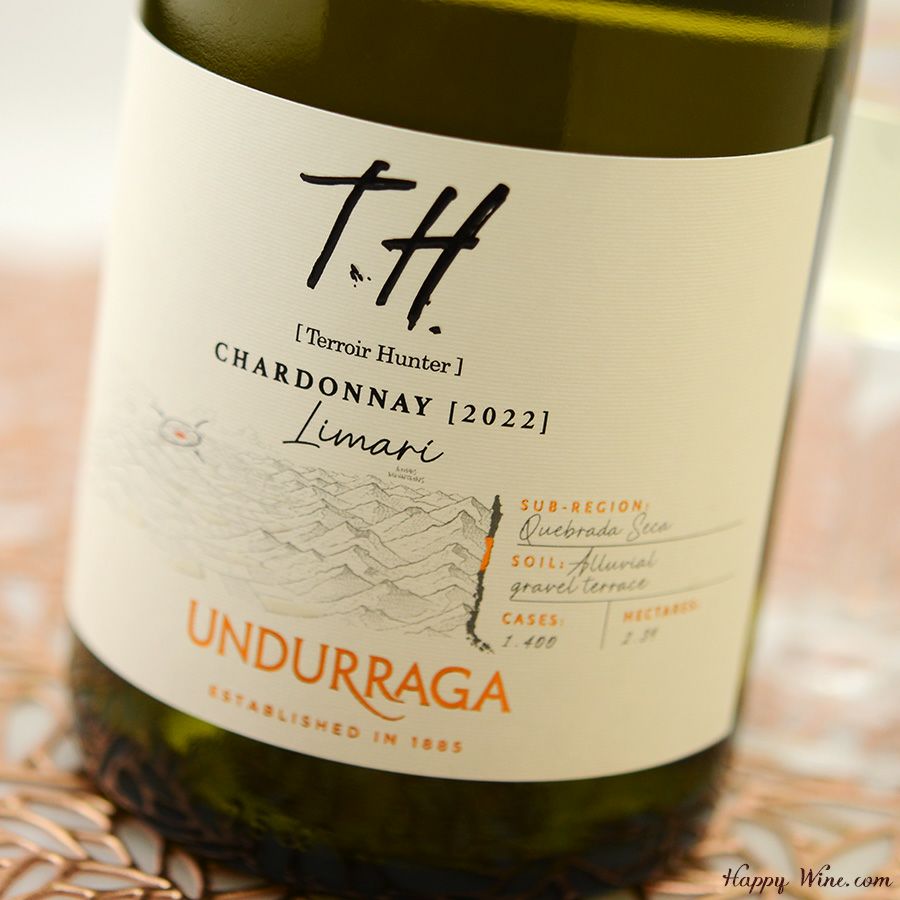 ウンドラーガ　テロワール・ハンター　シャルドネ