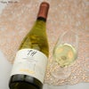 ウンドラーガ　テロワール・ハンター　シャルドネ