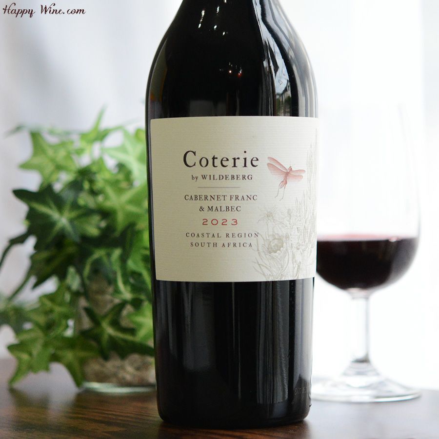 ワイルドバーグ　コウテリィ　カベルネ・フラン　マルベック