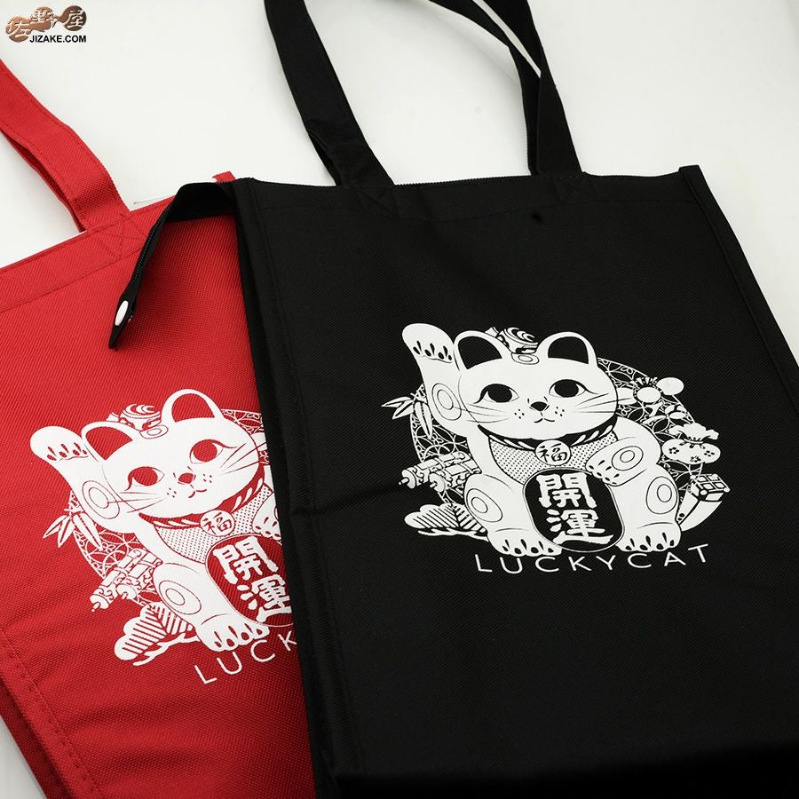 開運 招き猫 保冷バッグ | 日本酒専門店 佐野屋 JIZAKE.COM