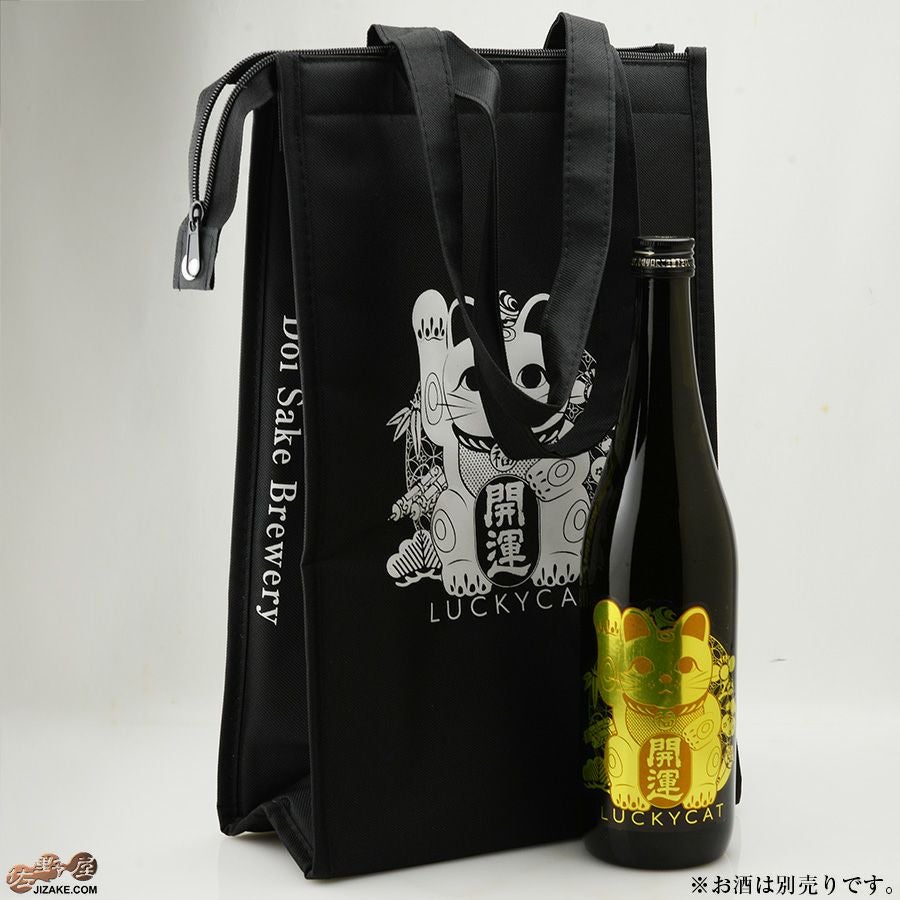 開運 招き猫 保冷バッグ | 日本酒専門店 佐野屋 JIZAKE.COM