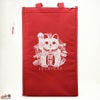 土井酒造場 > 開運　招き猫　保冷バッグ