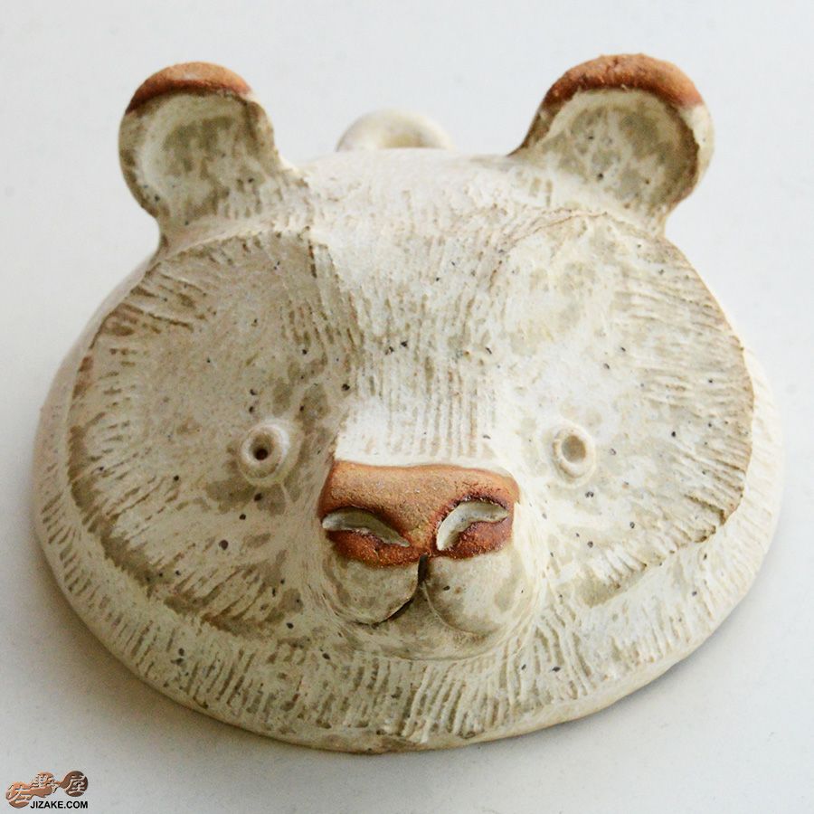 村上直子・白井隆仁　器のしごと　クマ　sake cup