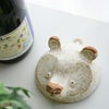 村上直子・白井隆仁　器のしごと　クマ　sake cup