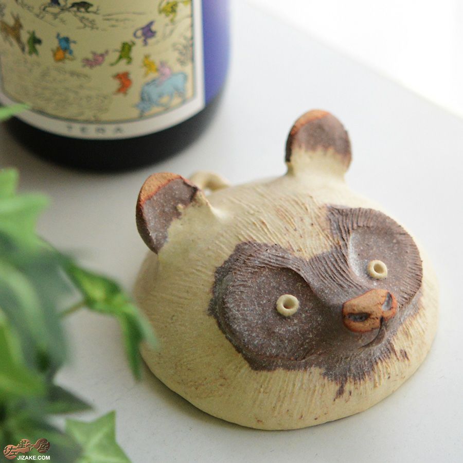 村上直子・白井隆仁　器のしごと　エゾタヌキ　sake cup