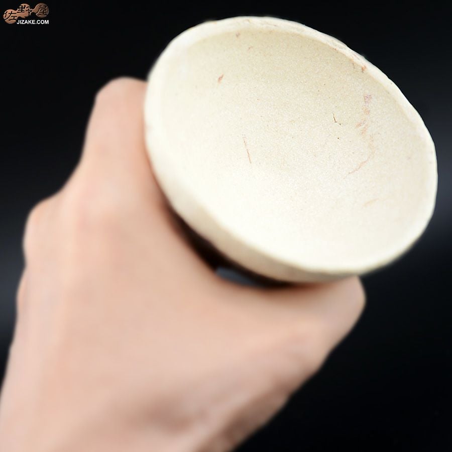 村上直子・白井隆仁　器のしごと　エゾタヌキ　sake cup