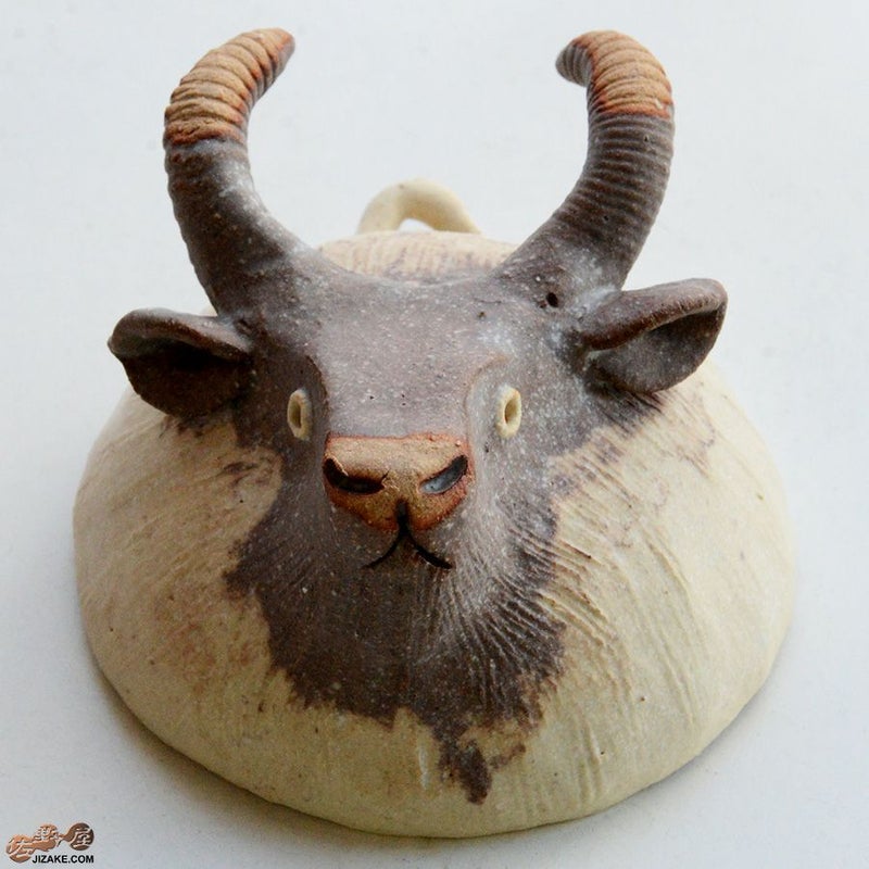 村上直子・白井隆仁　器のしごと　レイヨウ２　sake cup