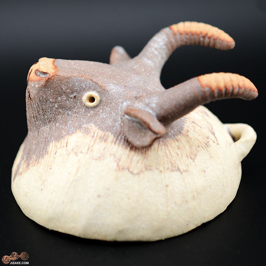 村上直子・白井隆仁　器のしごと　レイヨウ２　sake cup