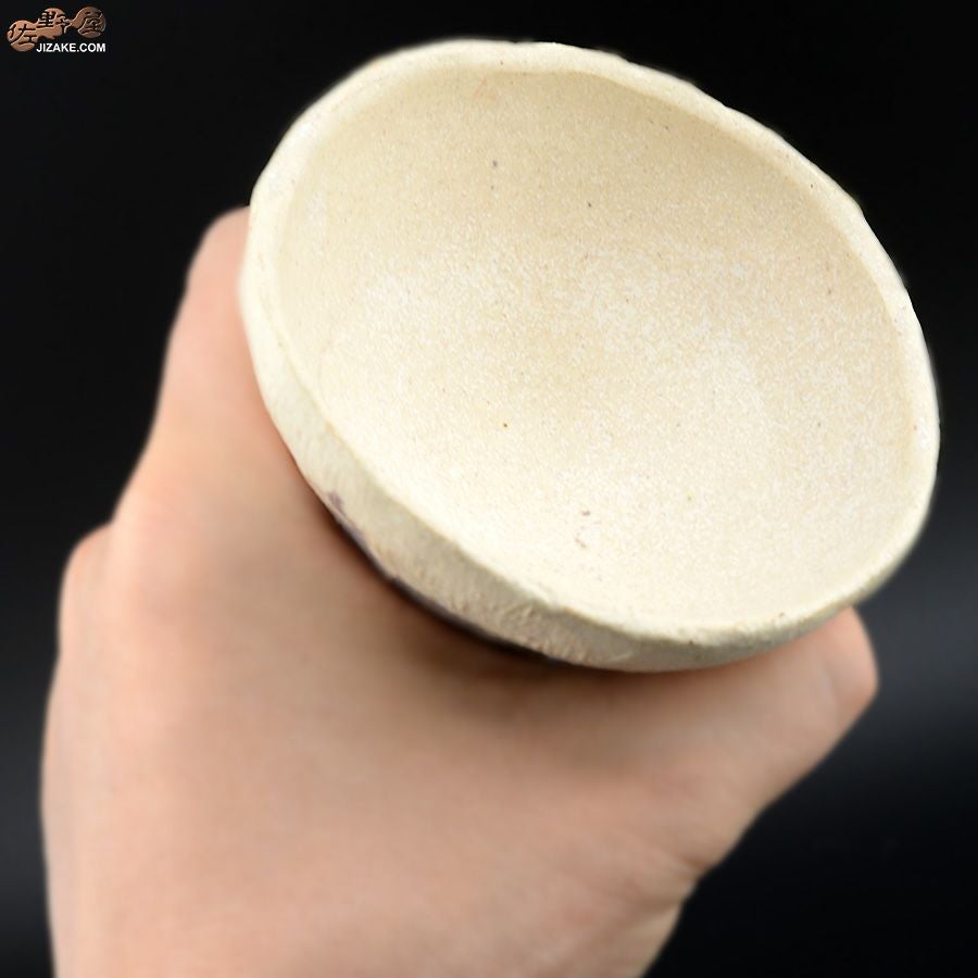 村上直子・白井隆仁　器のしごと　レイヨウ２　sake cup