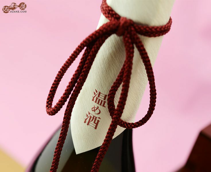 【DX箱入】獺祭(だっさい)　純米大吟醸　磨き二割三分　温め酒