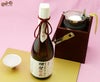 【DX箱入】獺祭(だっさい)　純米大吟醸　磨き二割三分　温め酒