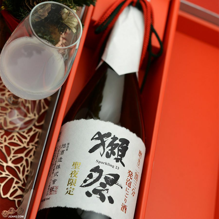 ◇【箱入】獺祭 磨き二割三分 発泡にごり酒 クリスマスカートン入り